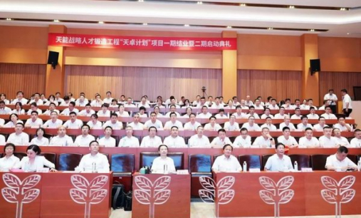 28圈-28圈平台官方网站-相信品牌的力量