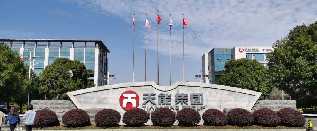 28圈-28圈平台官方网站-相信品牌的力量