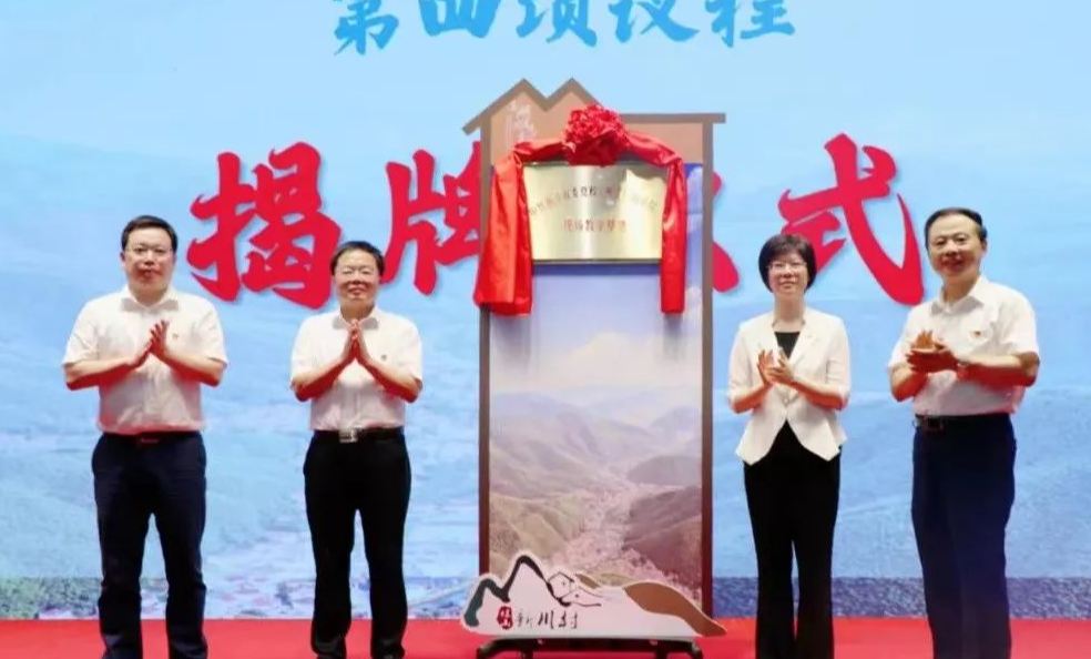 28圈-28圈平台官方网站-相信品牌的力量