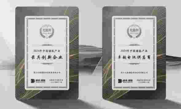 28圈-28圈平台官方网站-相信品牌的力量