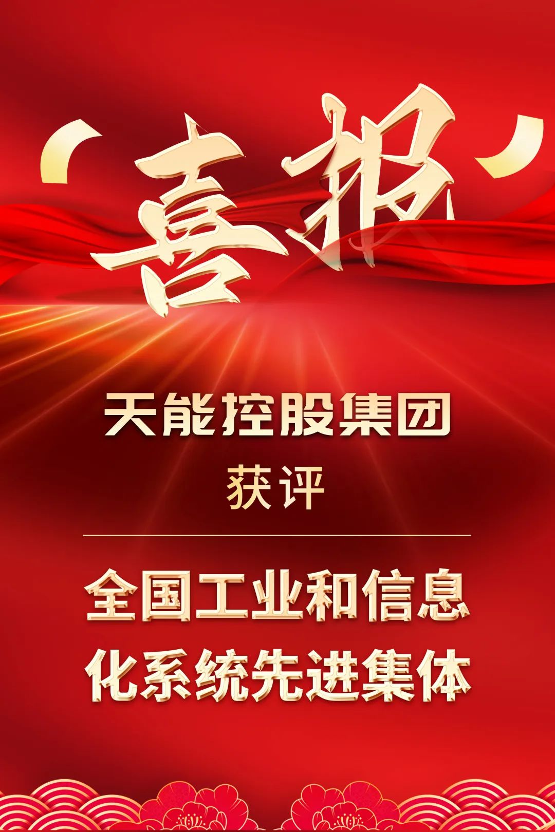 28圈-28圈平台官方网站-相信品牌的力量