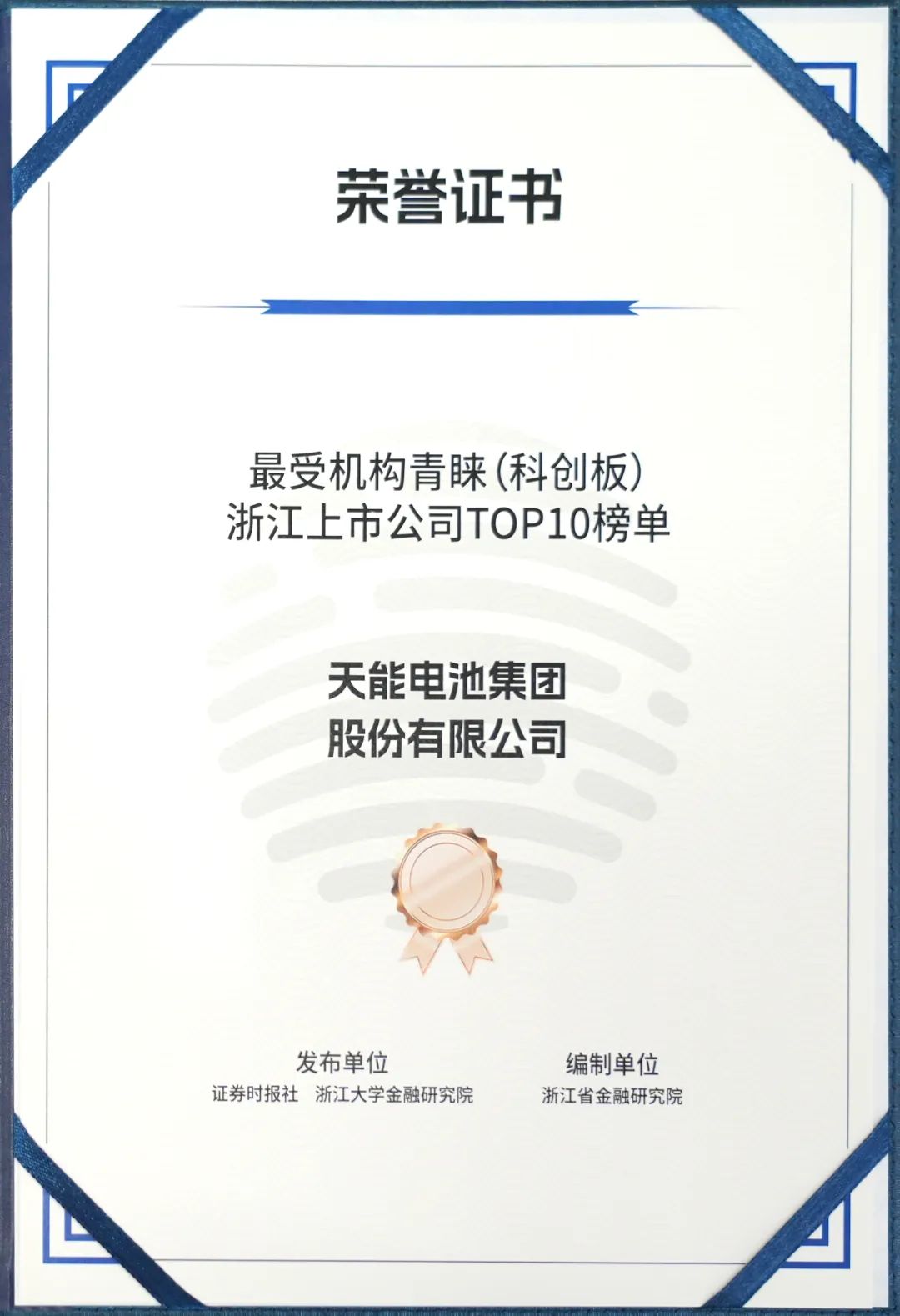 28圈-28圈平台官方网站-相信品牌的力量