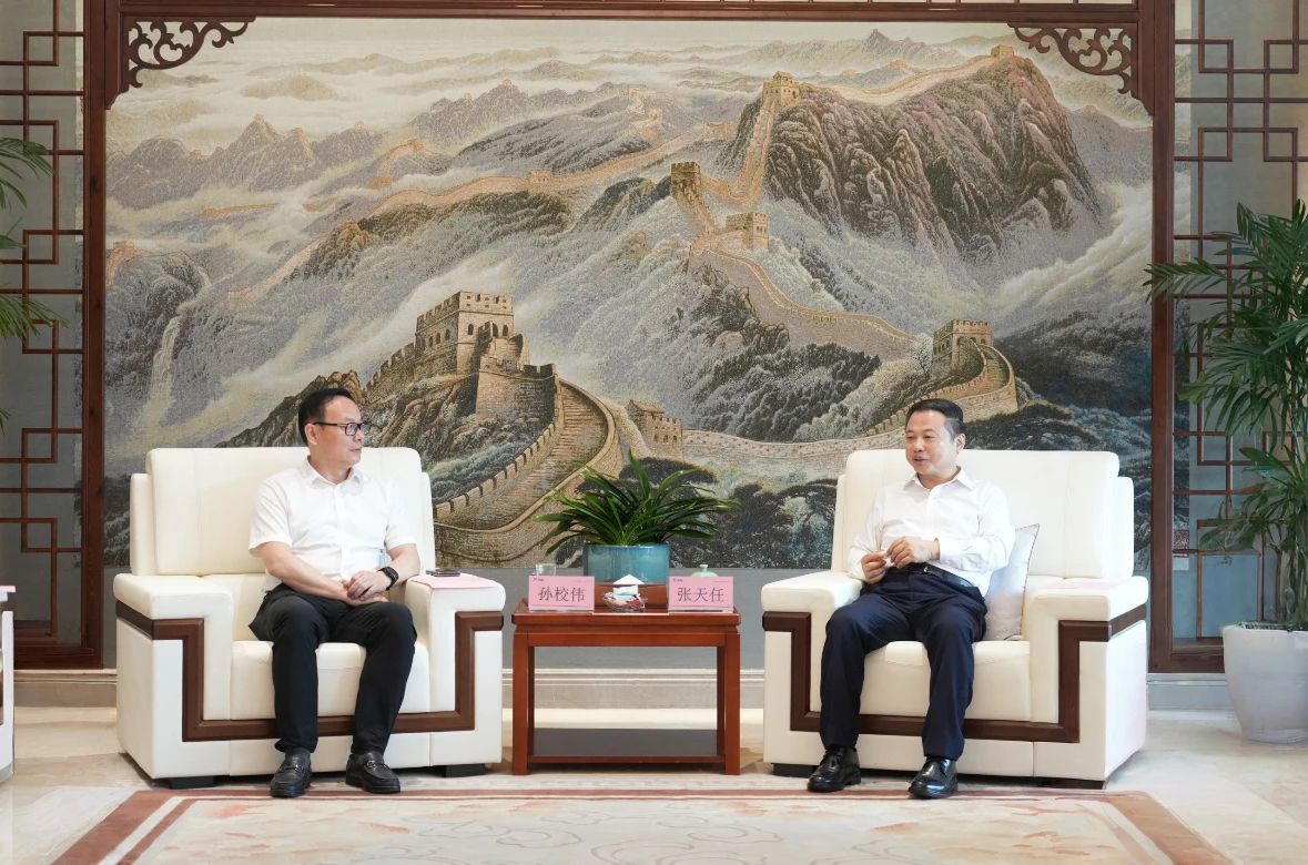 28圈-28圈平台官方网站-相信品牌的力量
