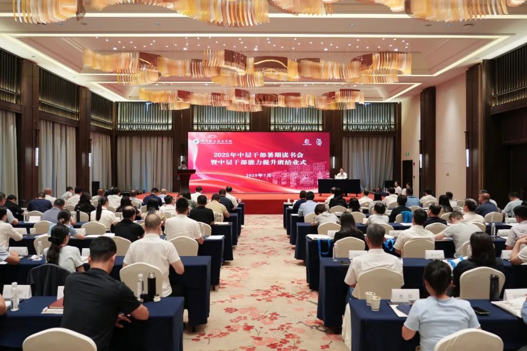 28圈-28圈平台官方网站-相信品牌的力量