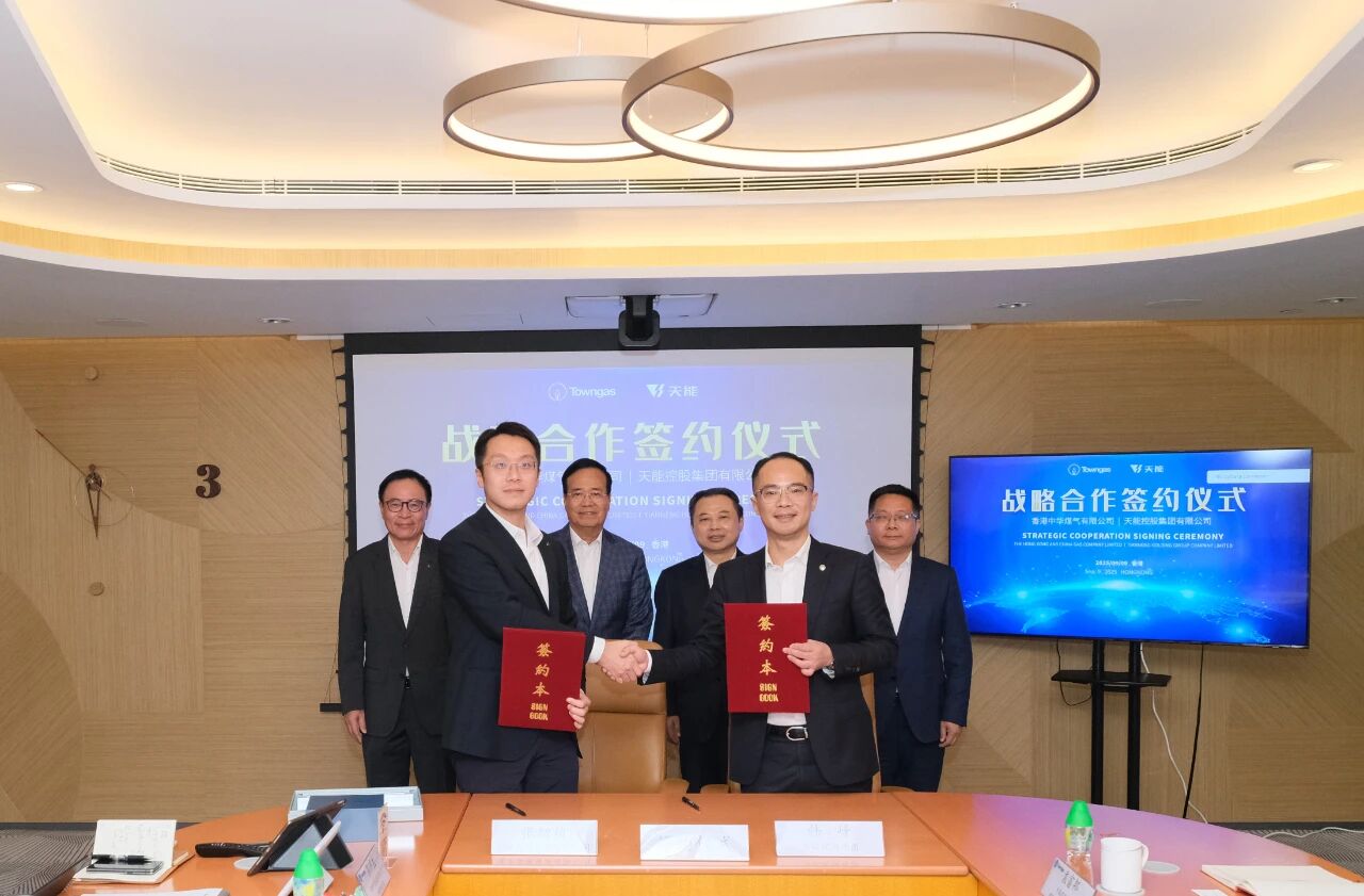 28圈-28圈平台官方网站-相信品牌的力量