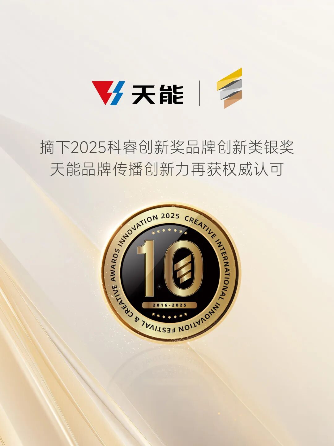 28圈-28圈平台官方网站-相信品牌的力量