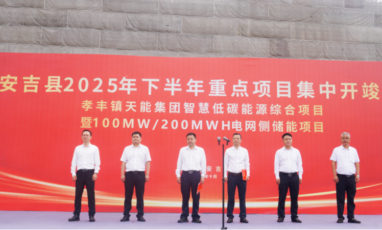 28圈-28圈平台官方网站-相信品牌的力量