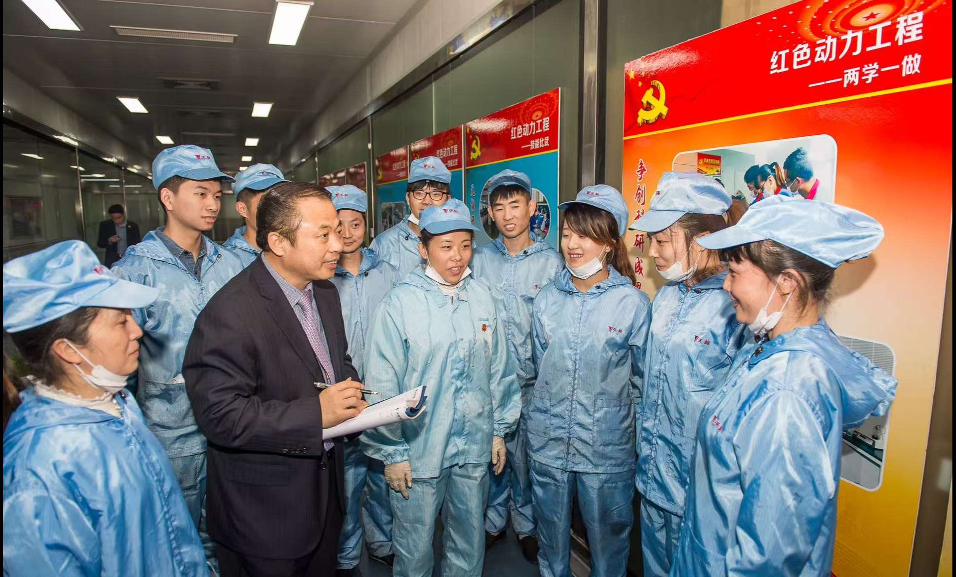 28圈-28圈平台官方网站-相信品牌的力量