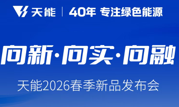 28圈-28圈平台官方网站-相信品牌的力量