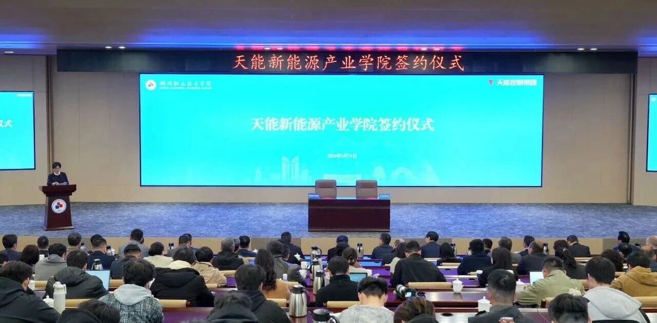 28圈-28圈平台官方网站-相信品牌的力量