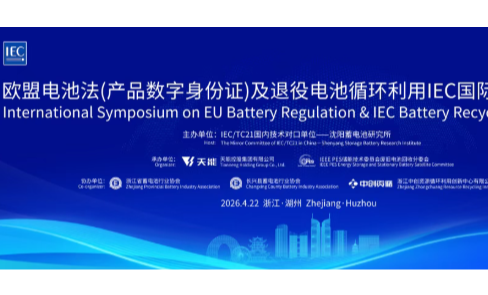 28圈-28圈平台官方网站-相信品牌的力量