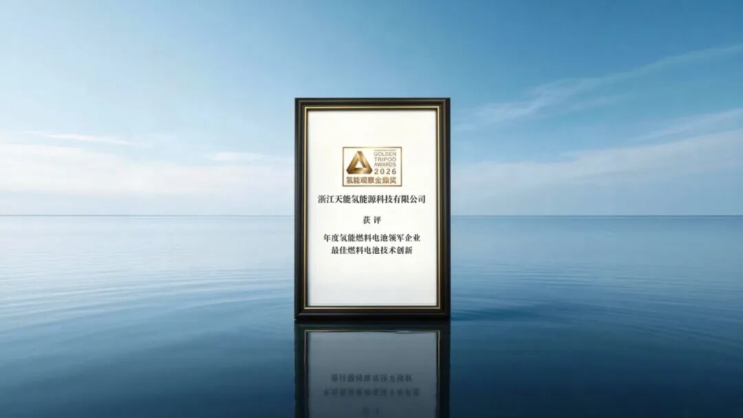28圈-28圈平台官方网站-相信品牌的力量