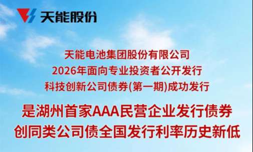 28圈-28圈平台官方网站-相信品牌的力量
