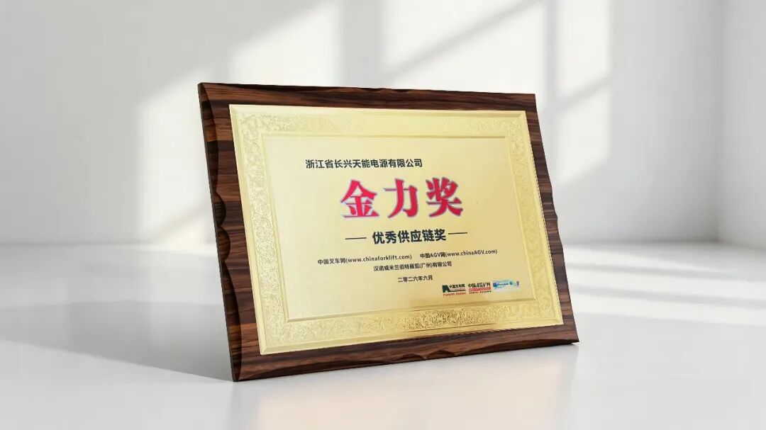 28圈-28圈平台官方网站-相信品牌的力量